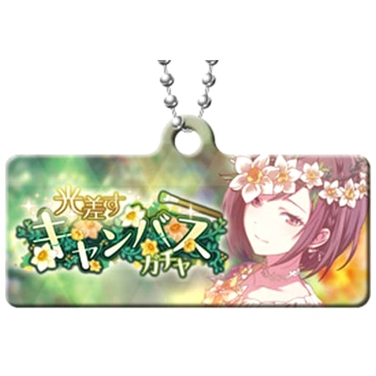 Hatsune Miku: Colorful Stage! Illuminated Canvas Gacha Capsule Metal Banner Keychain Collection Vol.3 Keychains [USED]