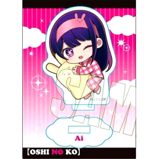Ai Hoshino Goodnight Ver. Gyugyutto Mini Stand Oshi No Ko [USED]