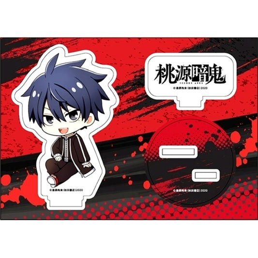Shiki Ichinose Petanko Tougen Anki Acrylic Figure [USED]