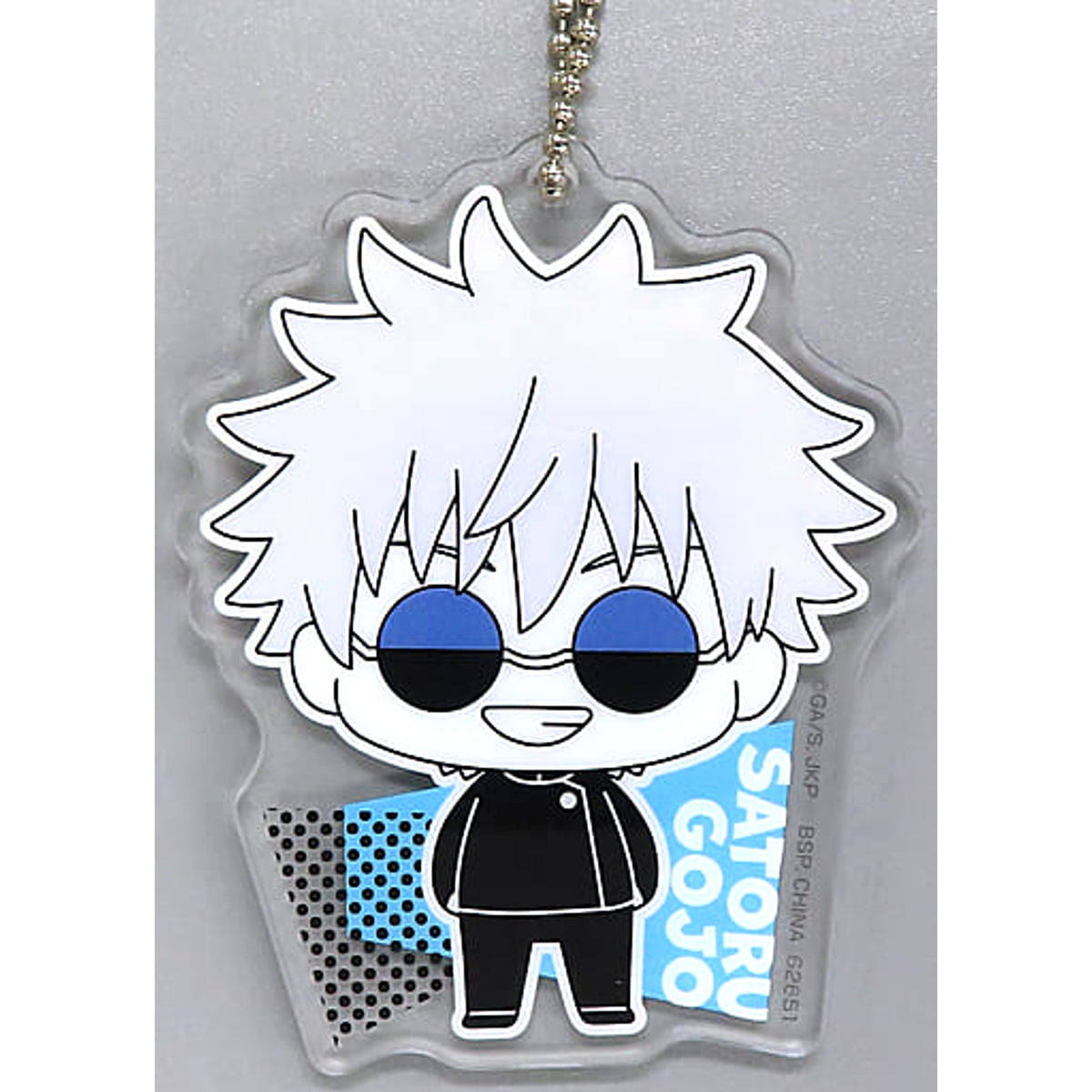 Jujutsu Kaisen: Hidden Inventory/Premature Death Satoru Gojo Ichiban Kuji Ichi Acrylic Charms Prize G Charm [USED]
