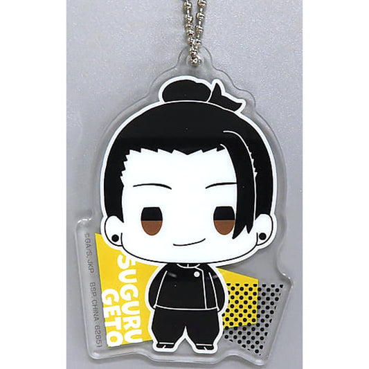 Jujutsu Kaisen: Hidden Inventory/Premature Death Suguru Getou Ichiban Kuji Ichi Acrylic Charms Prize G Charm [USED]