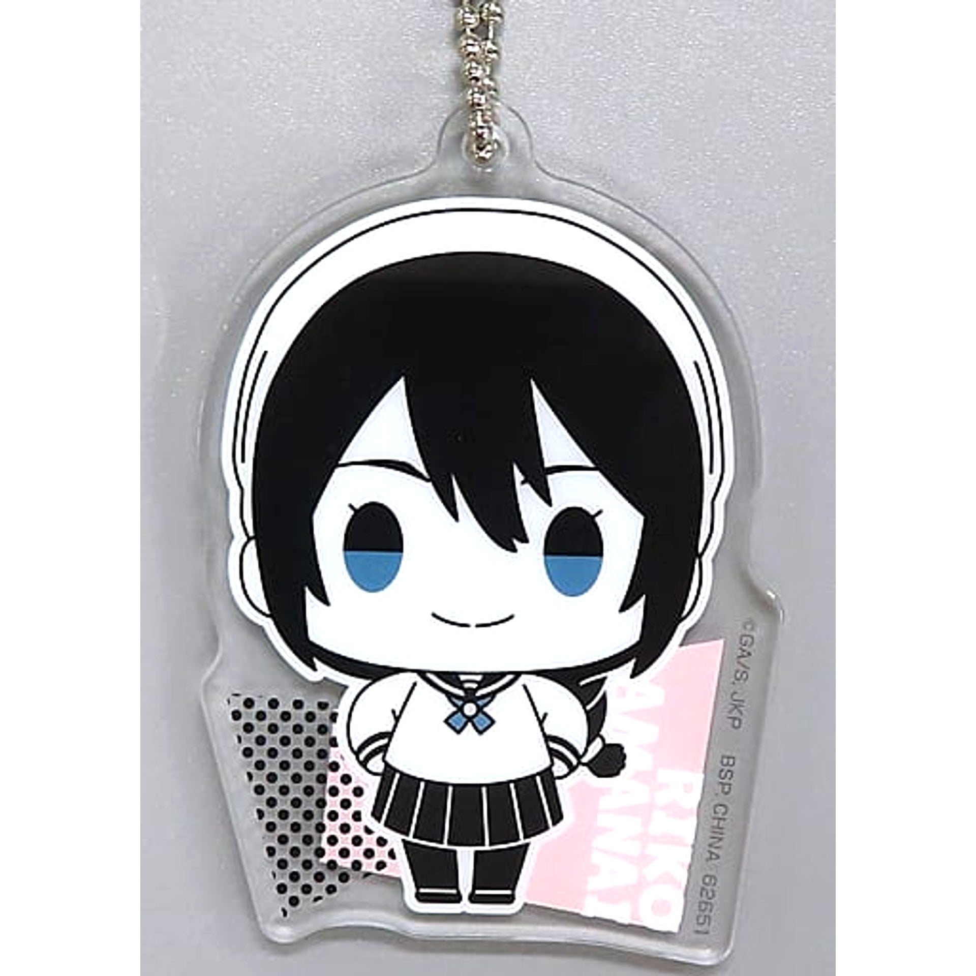Jujutsu Kaisen: Hidden Inventory/Premature Death Riko Amanai Ichiban Kuji Ichi Acrylic Charms Prize G Charm [USED]
