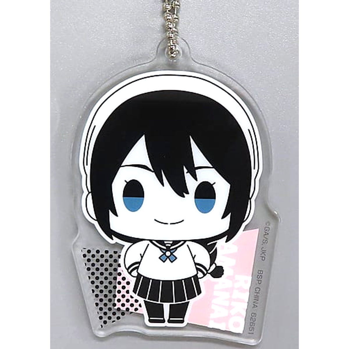 Jujutsu Kaisen: Hidden Inventory/Premature Death Riko Amanai Ichiban Kuji Ichi Acrylic Charms Prize G Charm [USED]