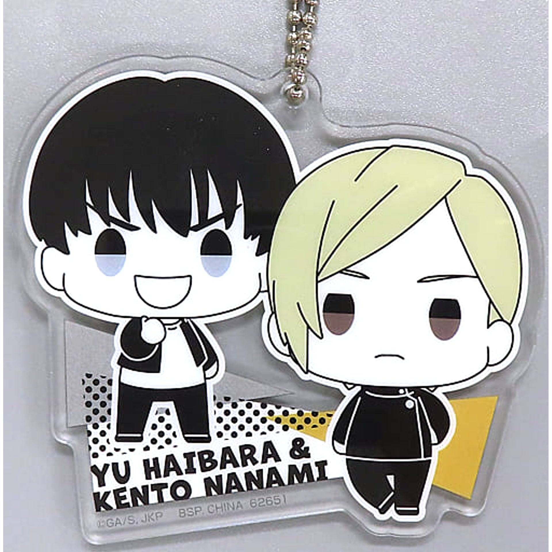 Jujutsu Kaisen: Hidden Inventory/Premature Death Yu Haibara Kento Nanami Ichiban Kuji Ichi Acrylic Charms Prize G Charm [USED]