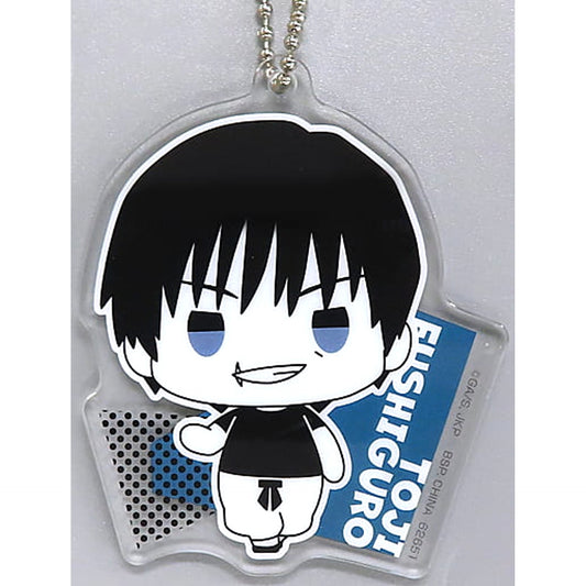 Jujutsu Kaisen: Hidden Inventory/Premature Death Fushiguro Touji Ichiban Kuji Ichi Acrylic Charms Prize G Charm [USED]