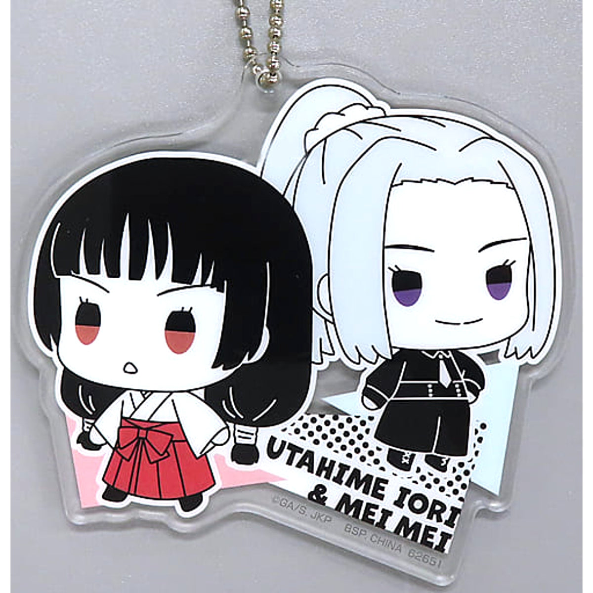 Jujutsu Kaisen: Hidden Inventory/Premature Death Meimei Utahime Iori Ichiban Kuji Ichi Acrylic Charms Prize G Charm [USED]