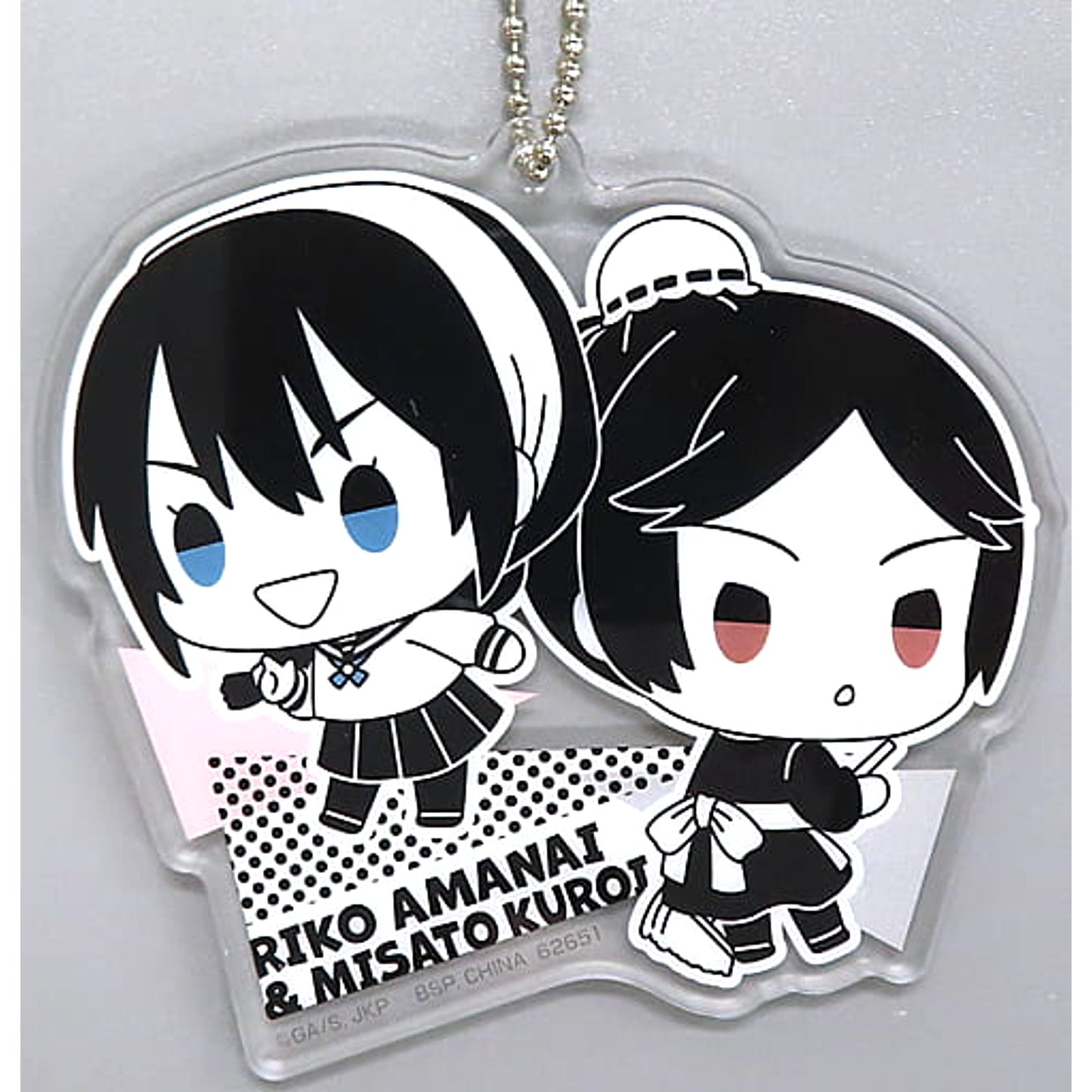 Jujutsu Kaisen: Hidden Inventory/Premature Death Riko Amanai Kuroi Misato Ichiban Kuji Ichi Acrylic Charms Prize G Charm [USED]