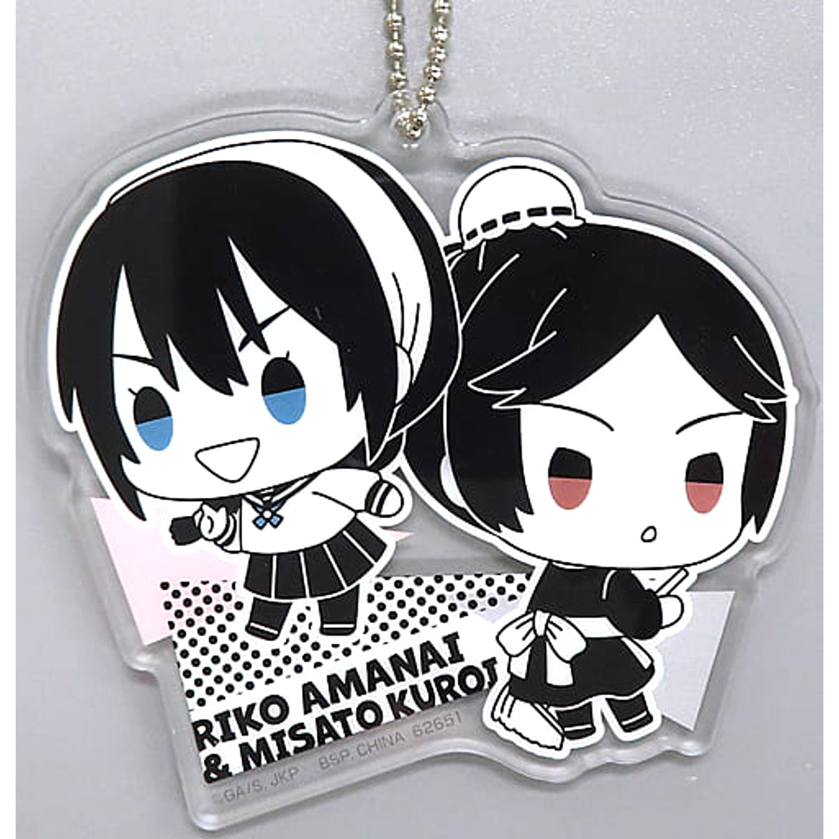 Jujutsu Kaisen: Hidden Inventory/Premature Death Riko Amanai Kuroi Misato Ichiban Kuji Ichi Acrylic Charms Prize G Charm [USED]