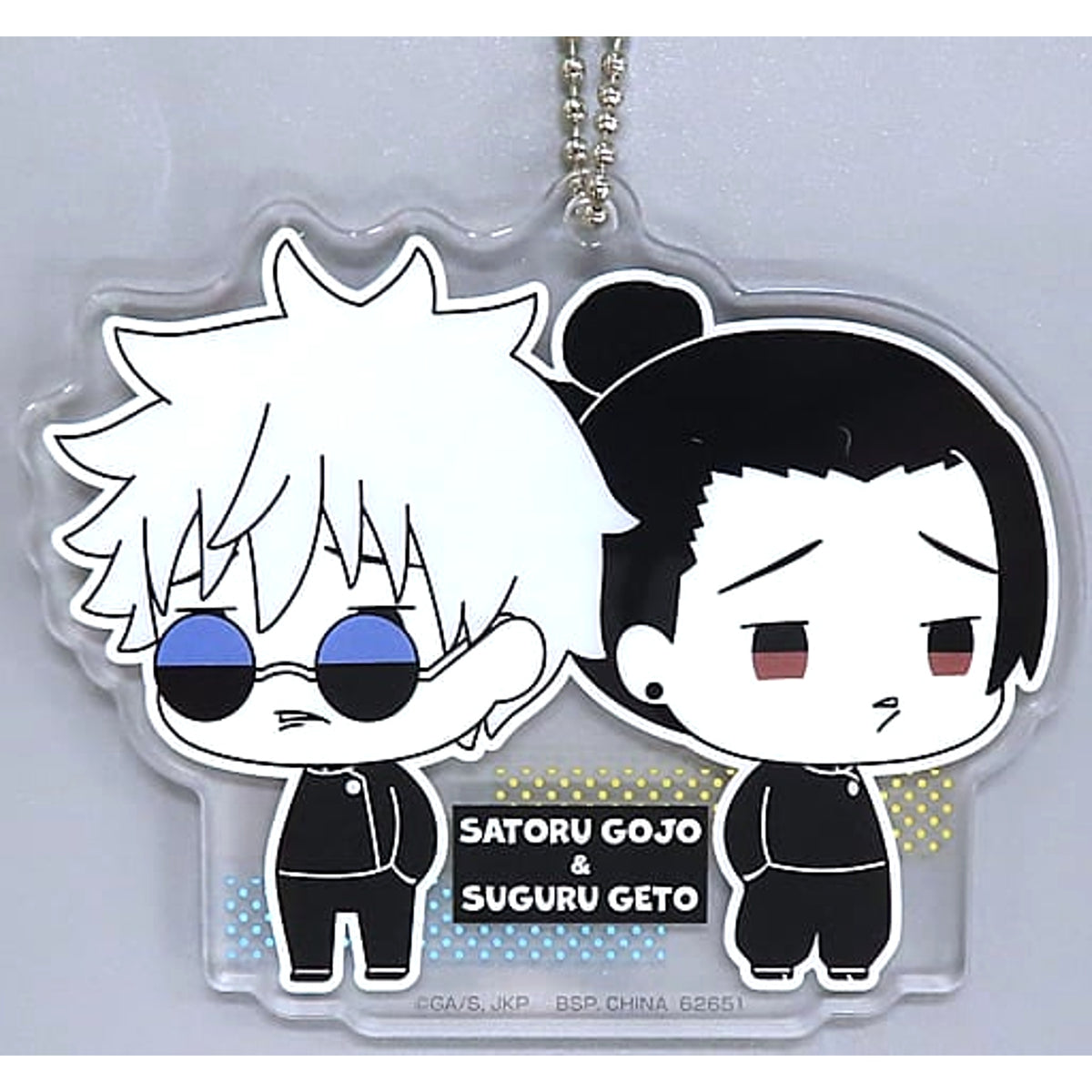 Jujutsu Kaisen: Hidden Inventory/Premature Death Satoru Gojo Suguru Getou Ichiban Kuji Ichi Acrylic Charms Prize G [USED]