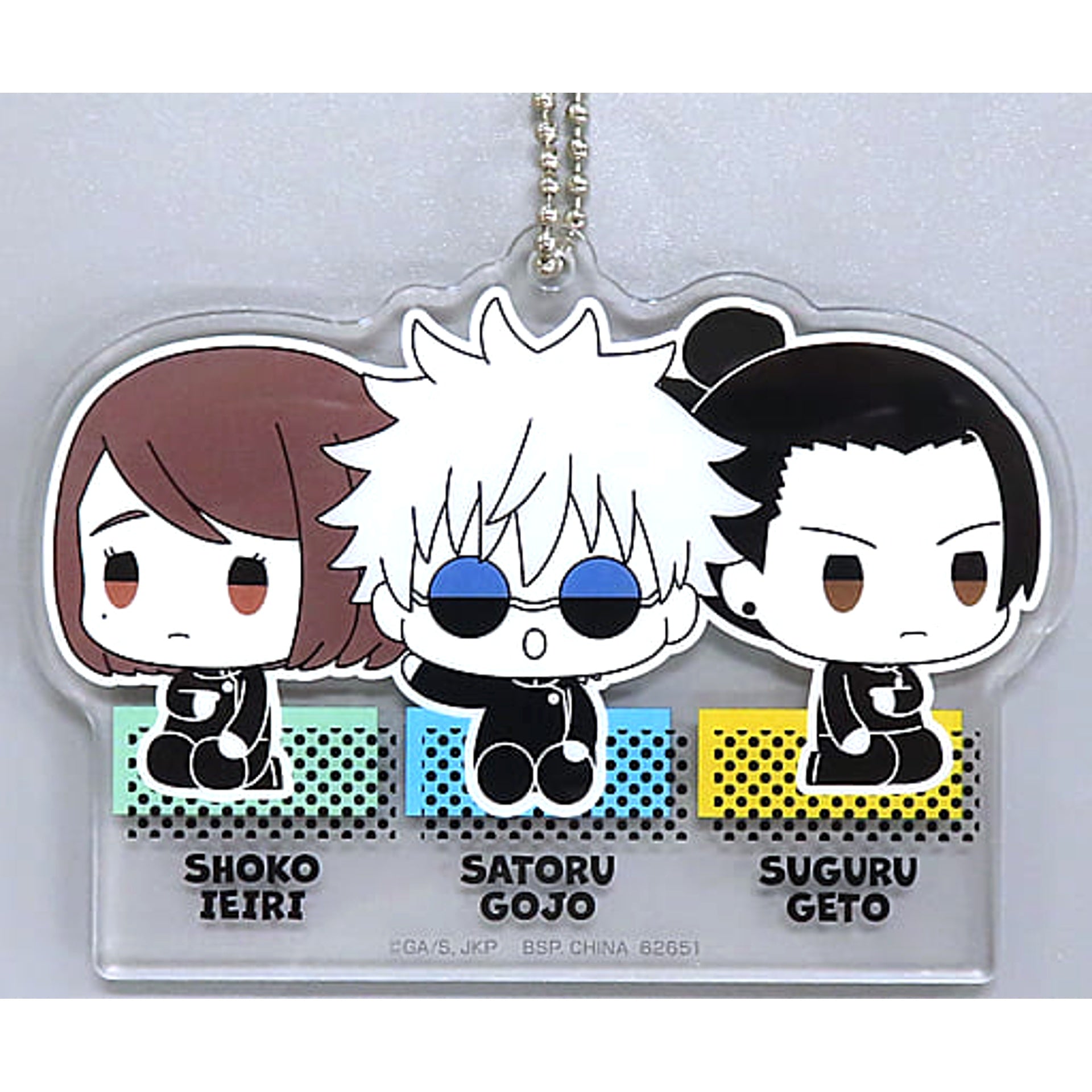 Jujutsu Kaisen: Hidden Inventory/Premature Death Satoru Gojo Suguru Getou Ieiri Shouko Ichiban Kuji Ichi Acrylic Charms Prize G Charm [USED]