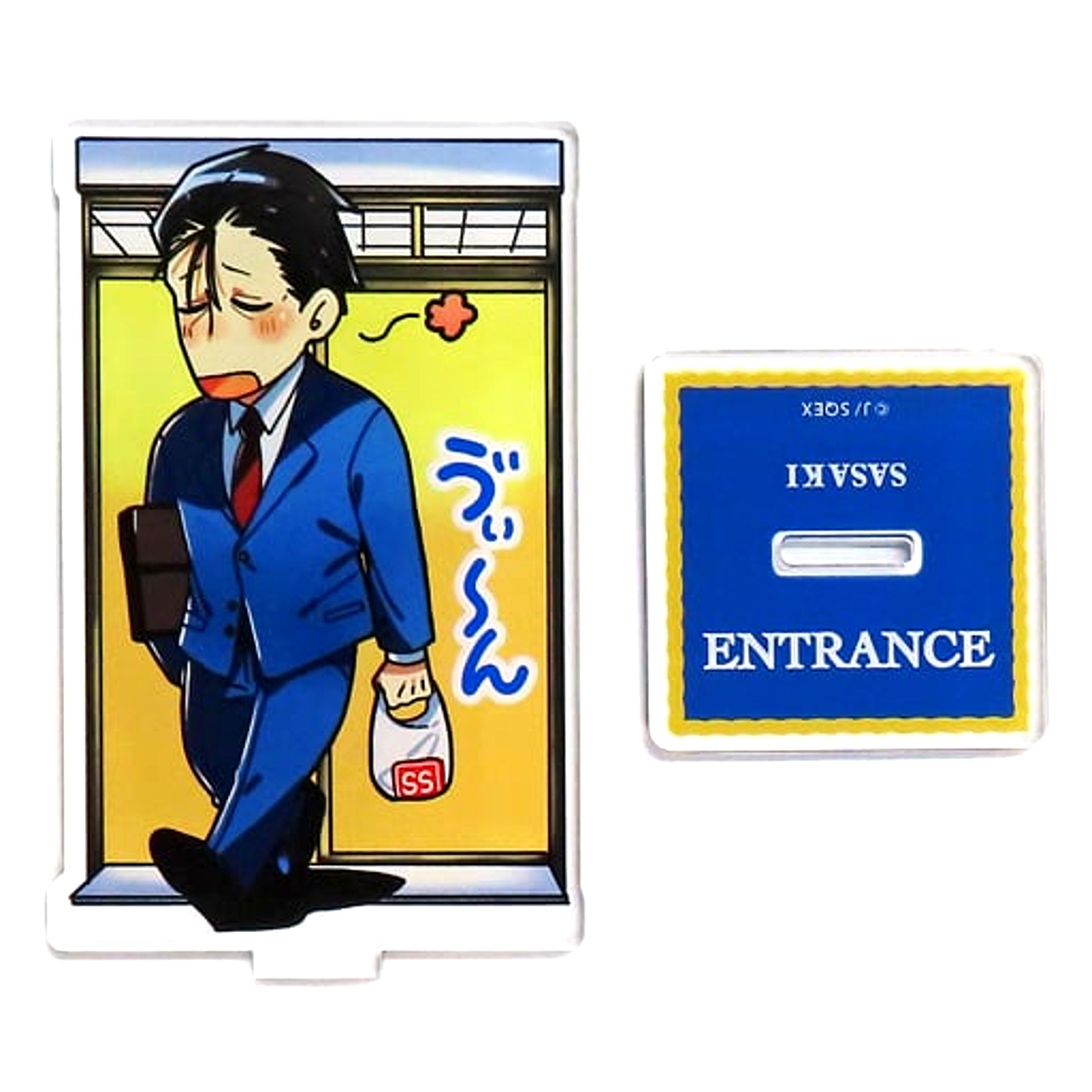 Sasaki B-4 Prize Behind the Supermarket Smoking With You Acrylic Stand Rakuten Collection Online Kuji Super S no Goaien Kanshasai [USED]