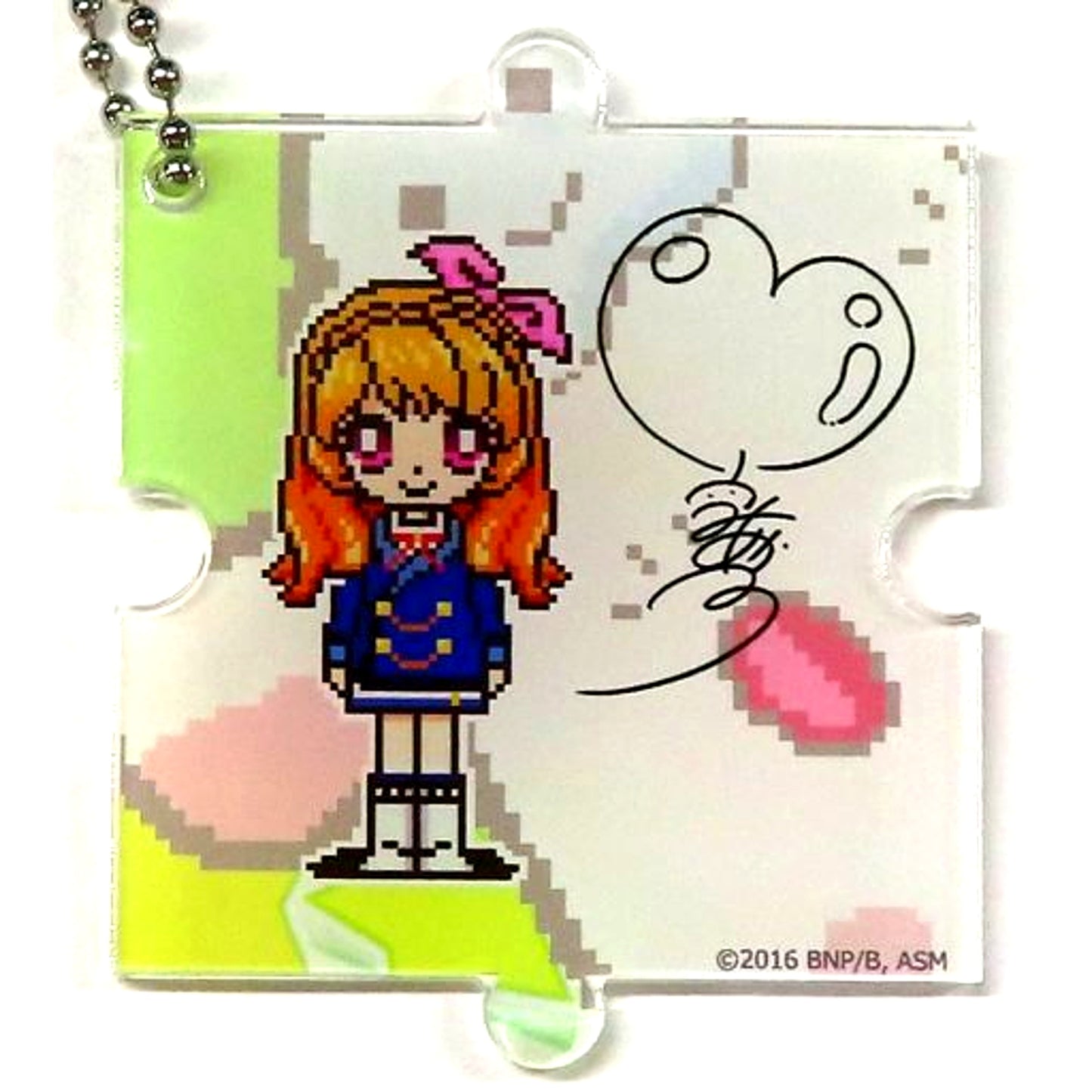 Akari Ozora Aikatsu! Acrylic Puzzle Piece Keychain Ver. LIGHT [USED]