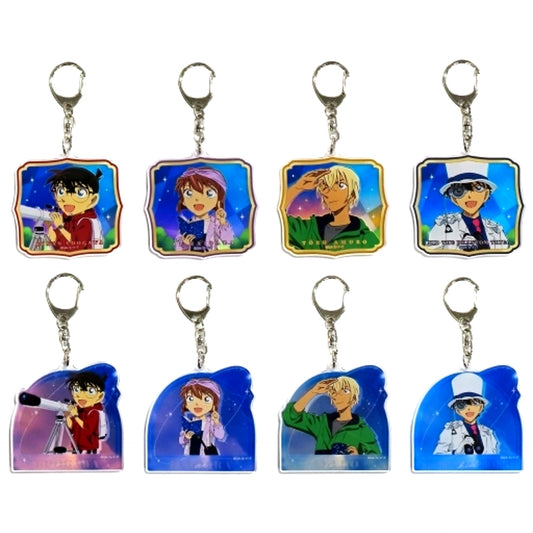 Set of 8 Detective Conan Fair Astronomical Observation Series in Animate Trading Acrylic Keychain [USED]