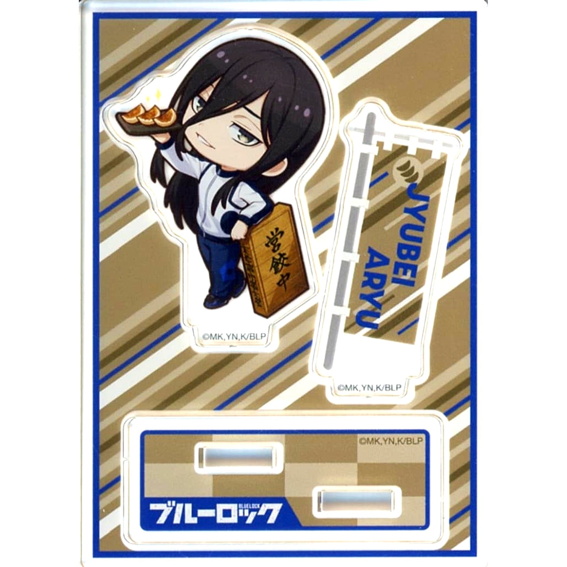 Blue Lock Jyubei Aryu Trading Acrylic Stand A Nikujiru Gyoza Dandadan Collaboration [USED]