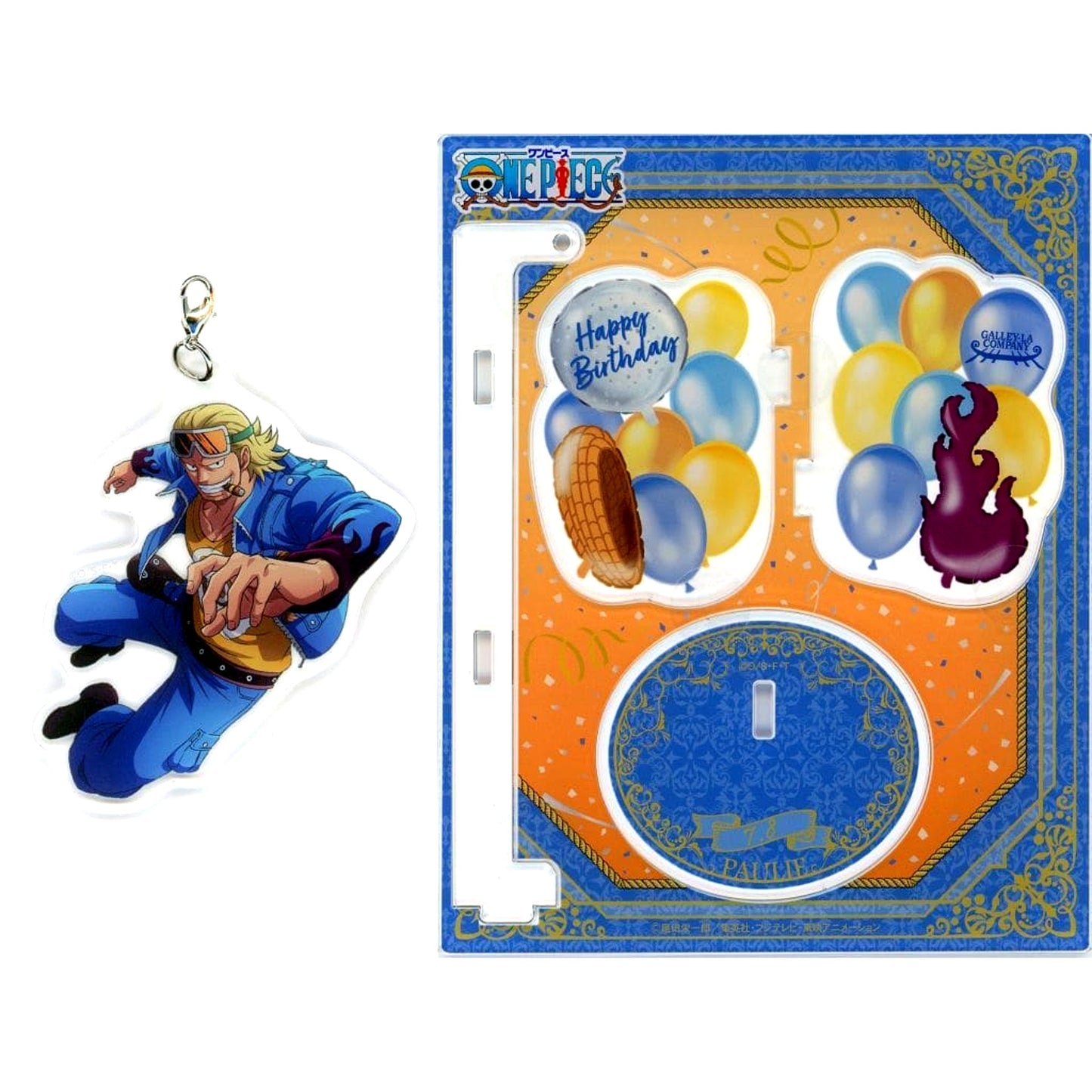 Paulie One Piece Birthday Yurayura Acrylic Stand 2023 Mugiwara Store Limited [USED]