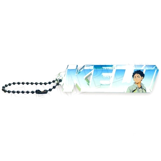 Keiji Akaashi Haikyu!! Trading Name Block Keychain vol.2 [USED]