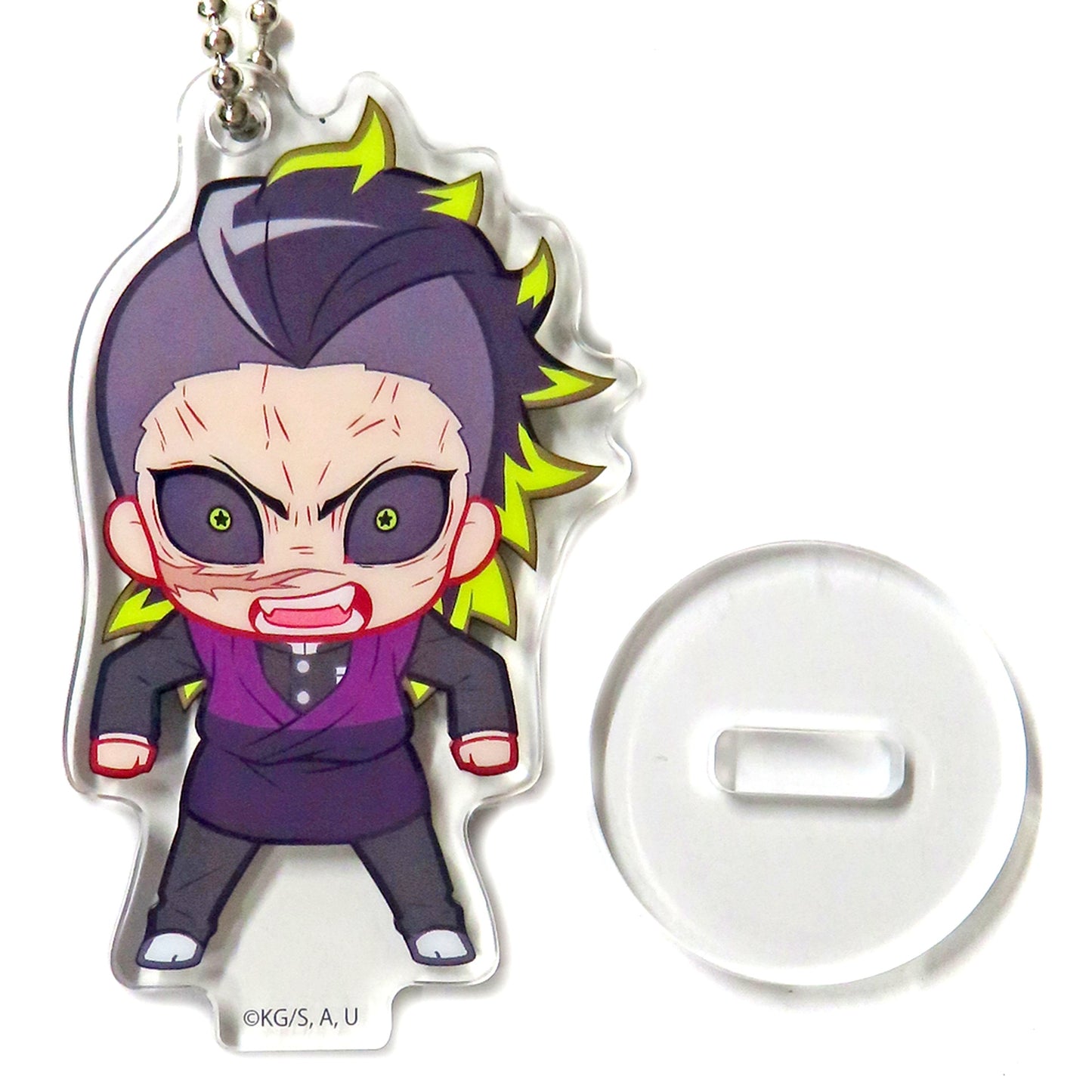 Genya Shinazugawa Demon Slayer Kokomie Acrylic Figure Form 8 [USED]