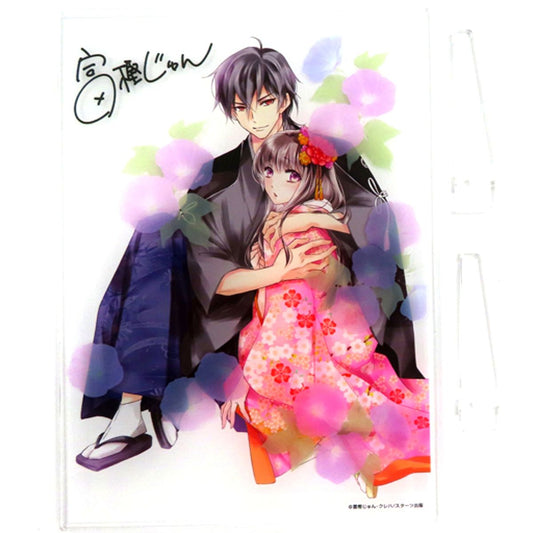 Reiya Kiryuin, Yuzu Shinonome Acrylic Plate Comics The Ogre's Bride Vol. 3 animate Limited Set Bonus Item [USED]