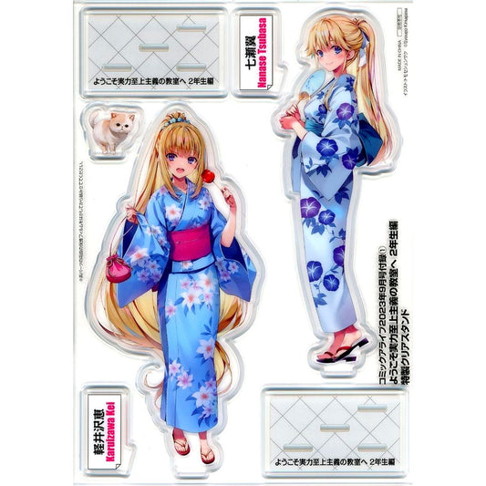 Kei Karuizawa, Tsubasa Nanase Exclusive Acrylic Stand Classroom of the Elite: Second Year Bonus [USED]