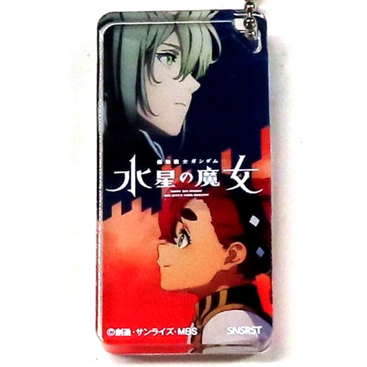 Elan Ceres & Suletta Mercury Mobile Suit Gundam: The Witch from Mercury Domiterior Keychain The Witch from Mercury EXPO [USED]