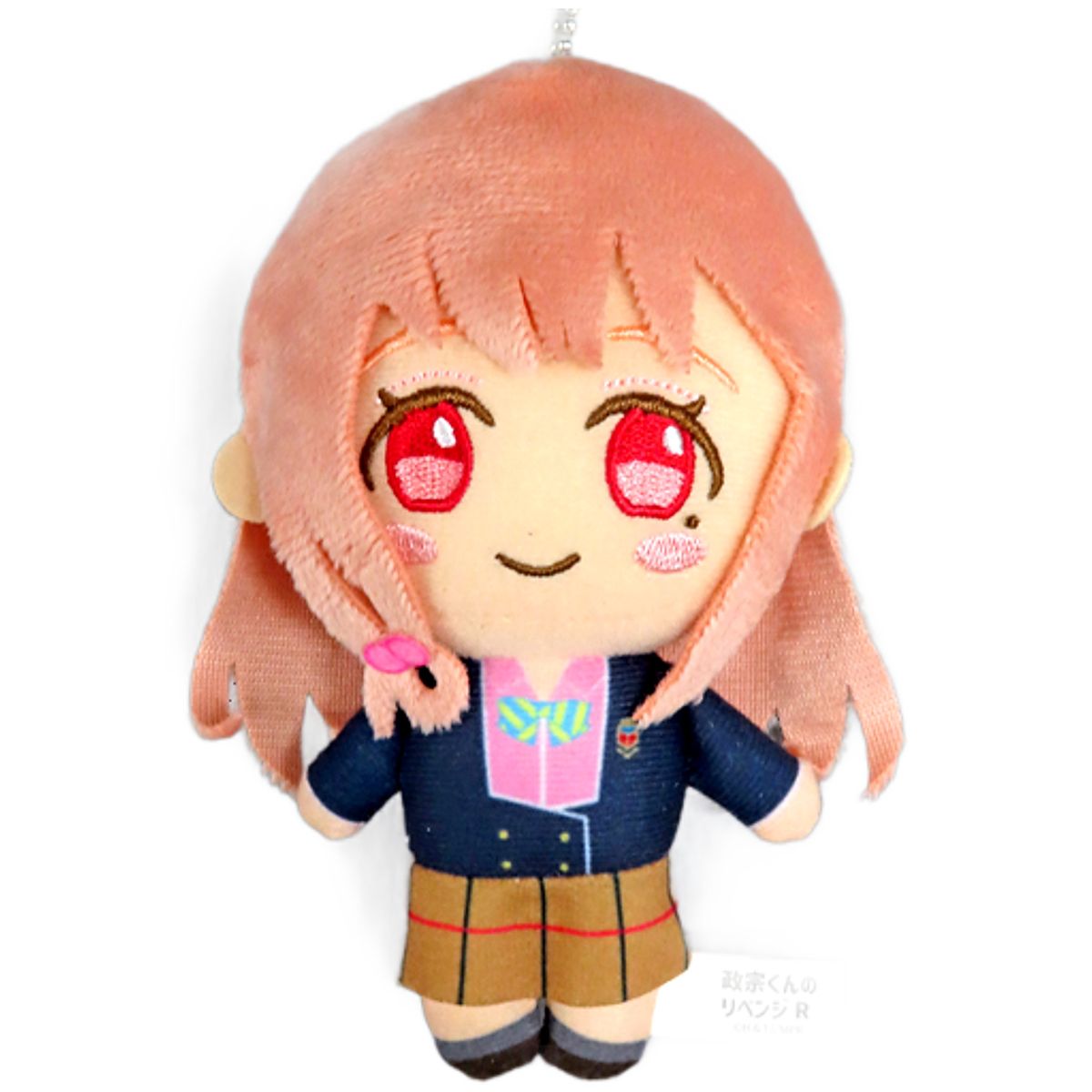 Masamune-kun's Revenge R Neko Fujinomiya Chibi Plush Toy Keychains [USED]