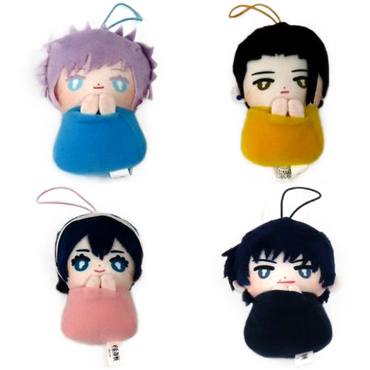 Fushiguro Touji & Others Jujutsu Kaisen All 4 Types Set Swaddle Mascot Part1 [USED]