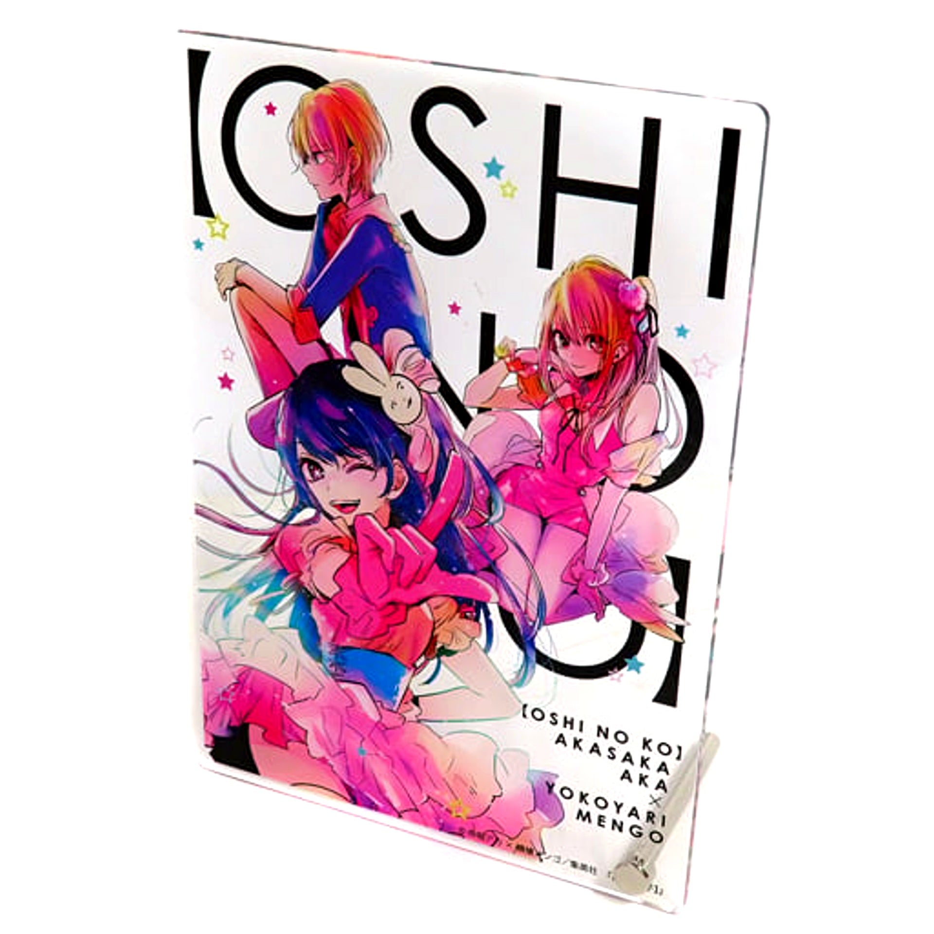 Ai Hoshino & Aqua Hoshino & Ruby Hoshino Acrylic Plate 3 Vertical Oshi no Ko Aka Akasaka World Exhibition Goods [USED]