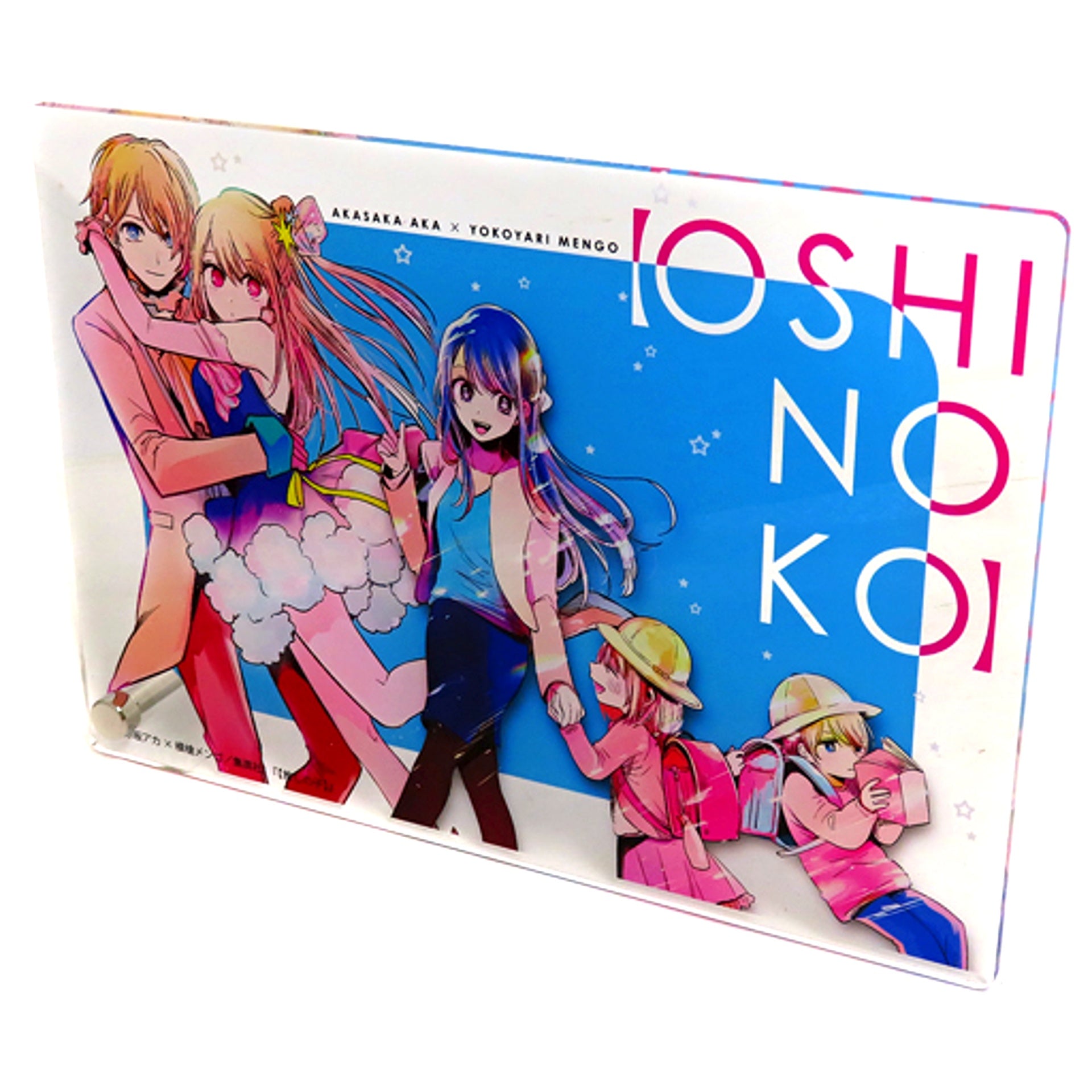 Ai Hoshino & Aqua Hoshino & Ruby Hoshino Acrylic Plate 4 Horizontal Oshi no Ko Aka Akasaka World Exhibition Goods [USED]
