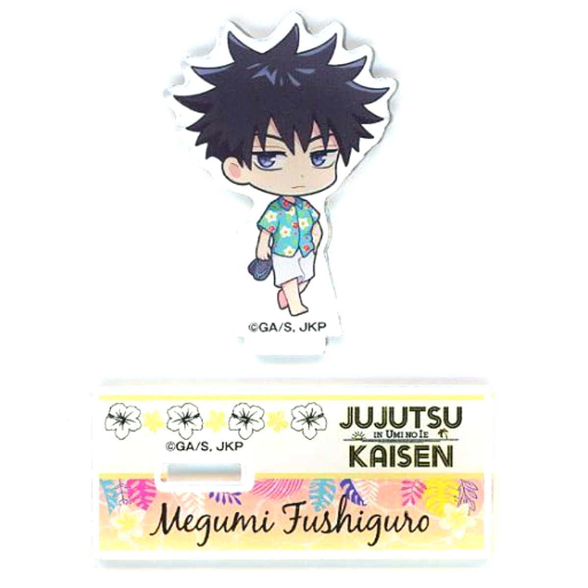 Megumi Fushiguro Beach House Ver. Jujutsu Kaisen in SWEETS PARADISE Enoshima Beach House Trading Acrylic Stand B [USED]