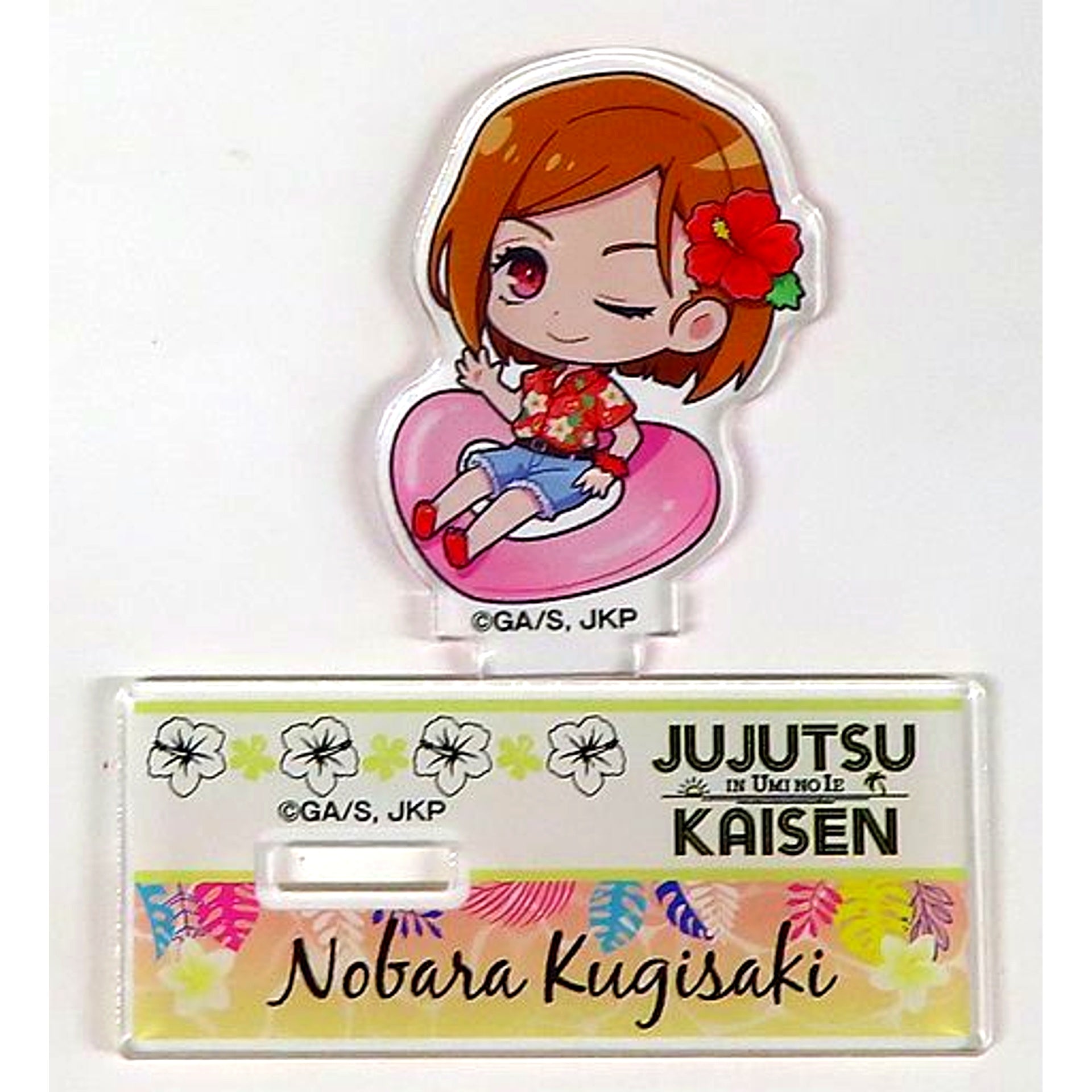 Nobara Kugisaki Jujutsu Kaisen in Sweets Paradise Enoshima Beach House Trading Acrylic Stand B Beach House Ver. [USED]