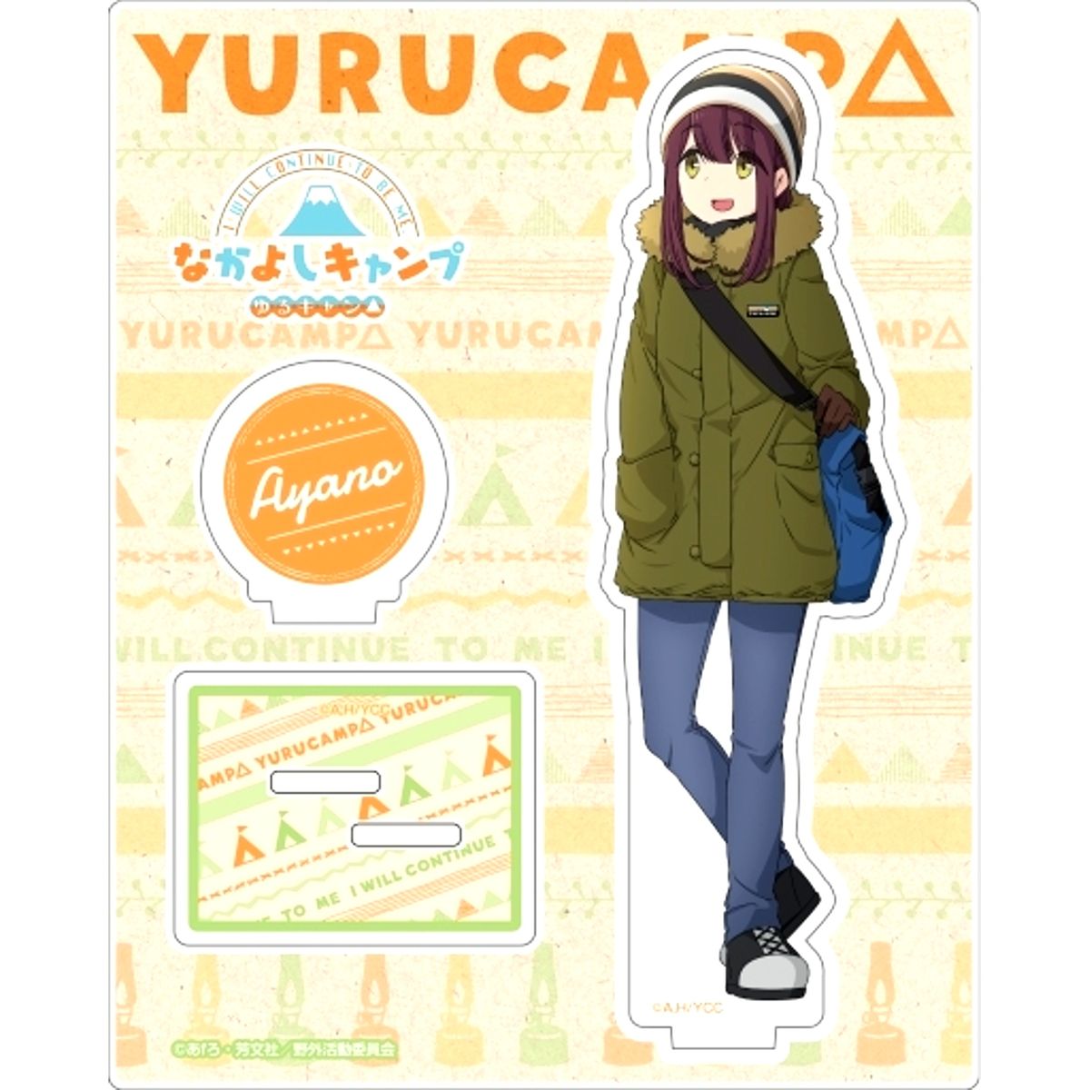 Ayano Toki Nakayoshi Camp Acrylic Stand Laid-Back Camp [USED]