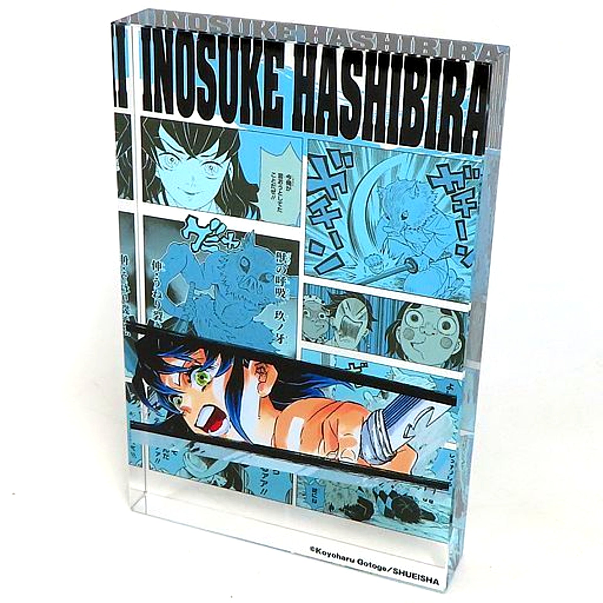 Inosuke Hashibira Acrylic Block HEROES - 2023 Demon Slayer: Kimetsu no Yaiba [USED]