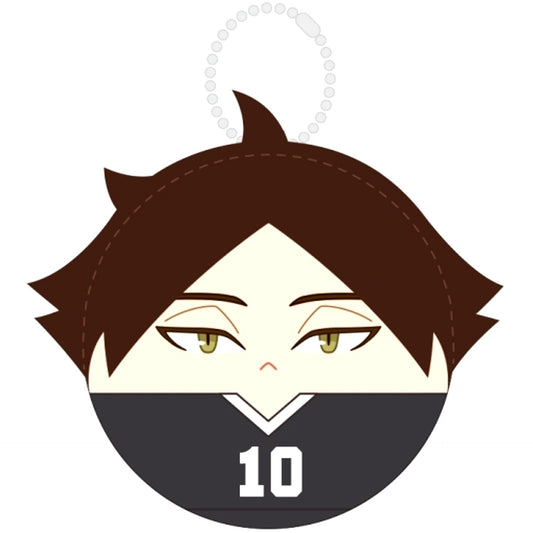 Rintaro Suna Haikyu!! Coromania Ver. Uniform Vol.2 [USED]