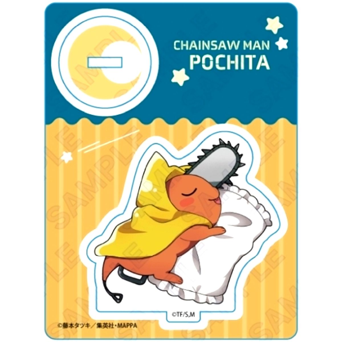 Pochita Chainsaw Man Hugutto Night Mini Character Stand [USED]