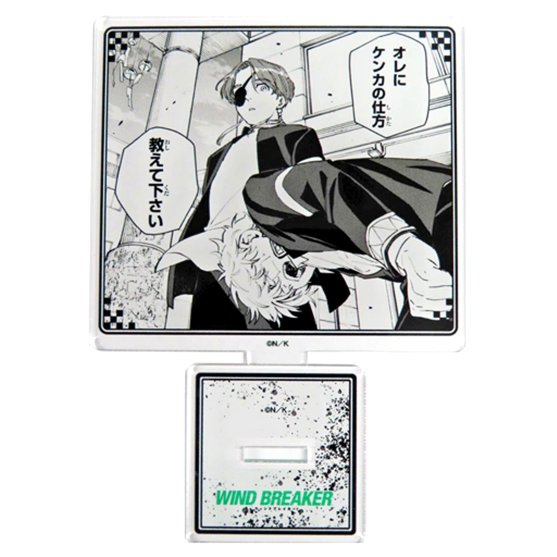 Akihiko Nirei & Hayato Suo WIND BREAKER POP UP SHOP in PRINCESS CAFE Acrylic Stand [USED]