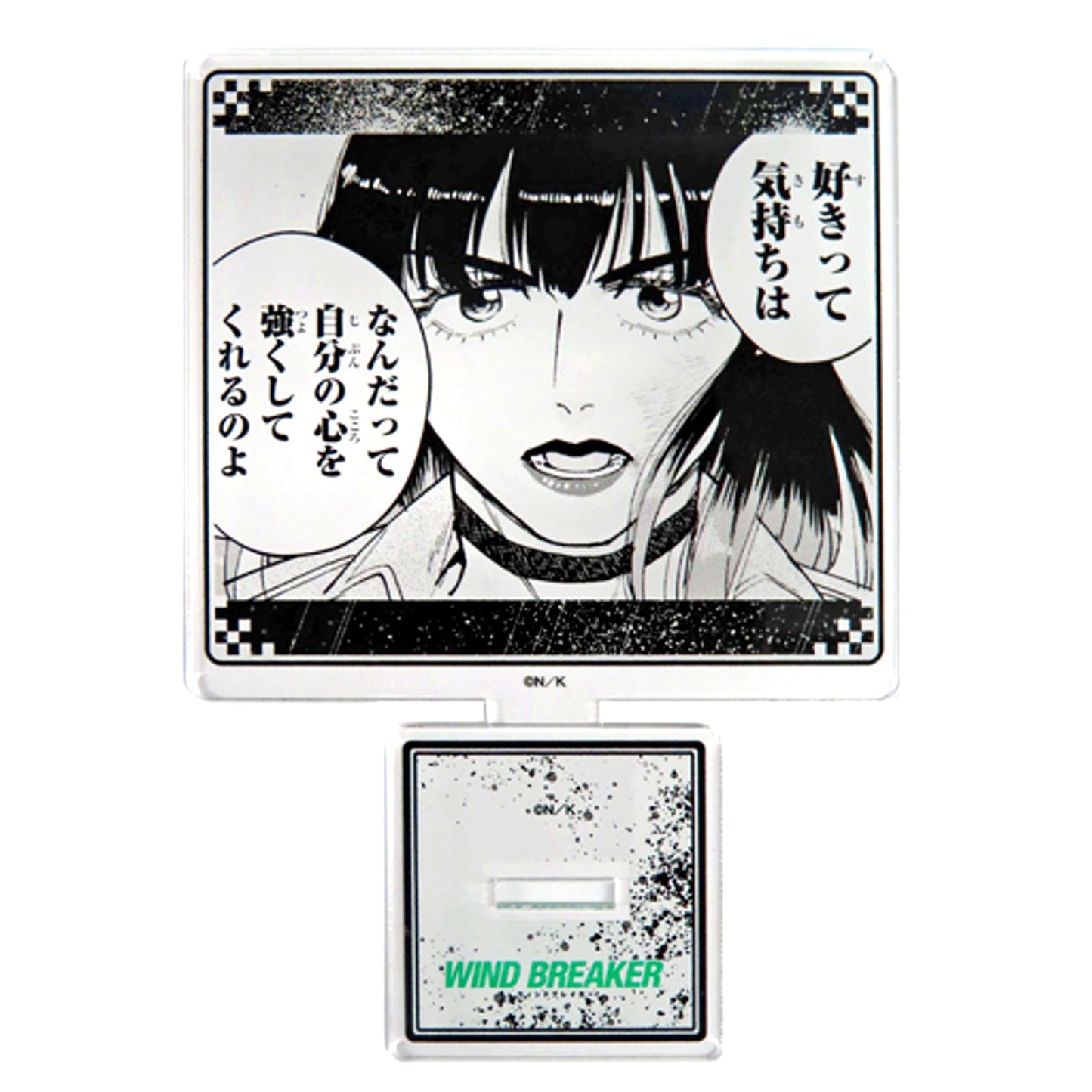 Tasuku Tsubakino WIND BREAKER POP UP SHOP in PRINCESS CAFE Acrylic Stand [USED]