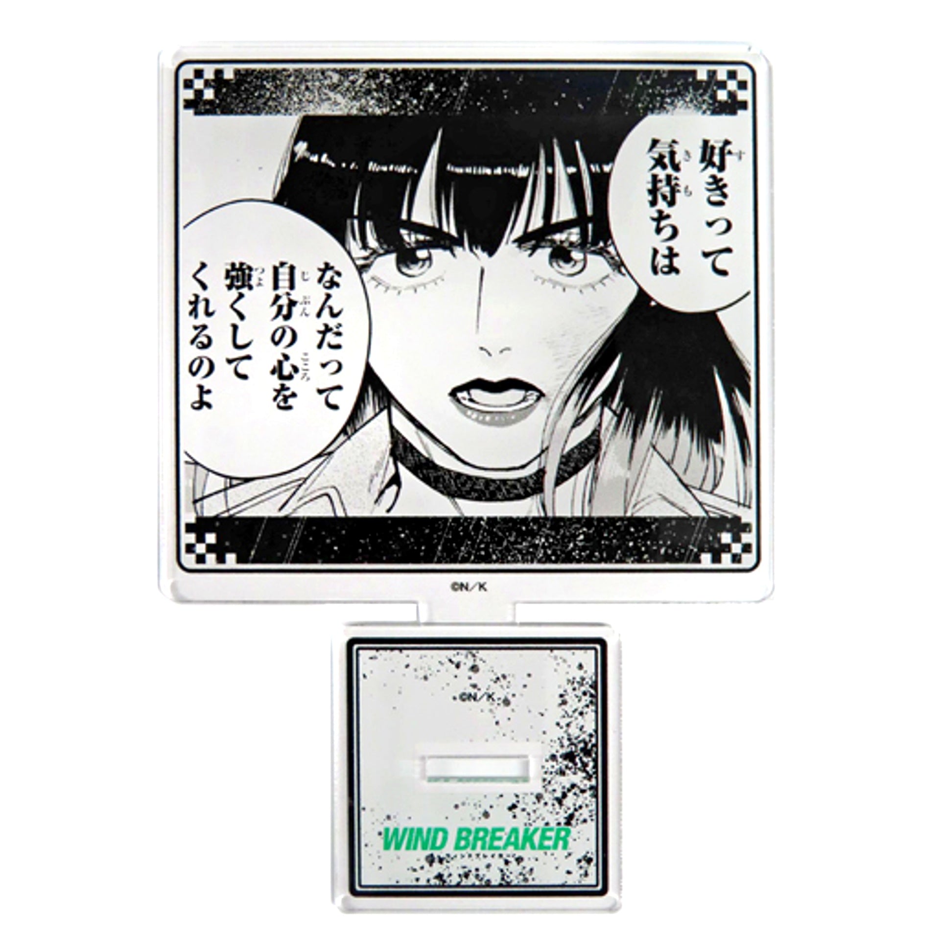 Tasuku Tsubakino WIND BREAKER POP UP SHOP in PRINCESS CAFE Acrylic Stand [USED]