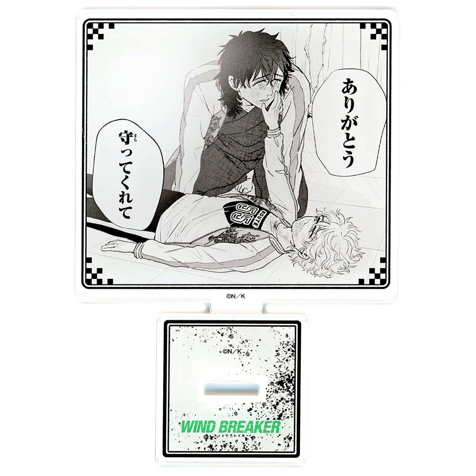 Choji Tomiyama and Jo Togame Acrylic Stand WIND BREAKER POP UP SHOP in PRINCESS CAFE [USED]