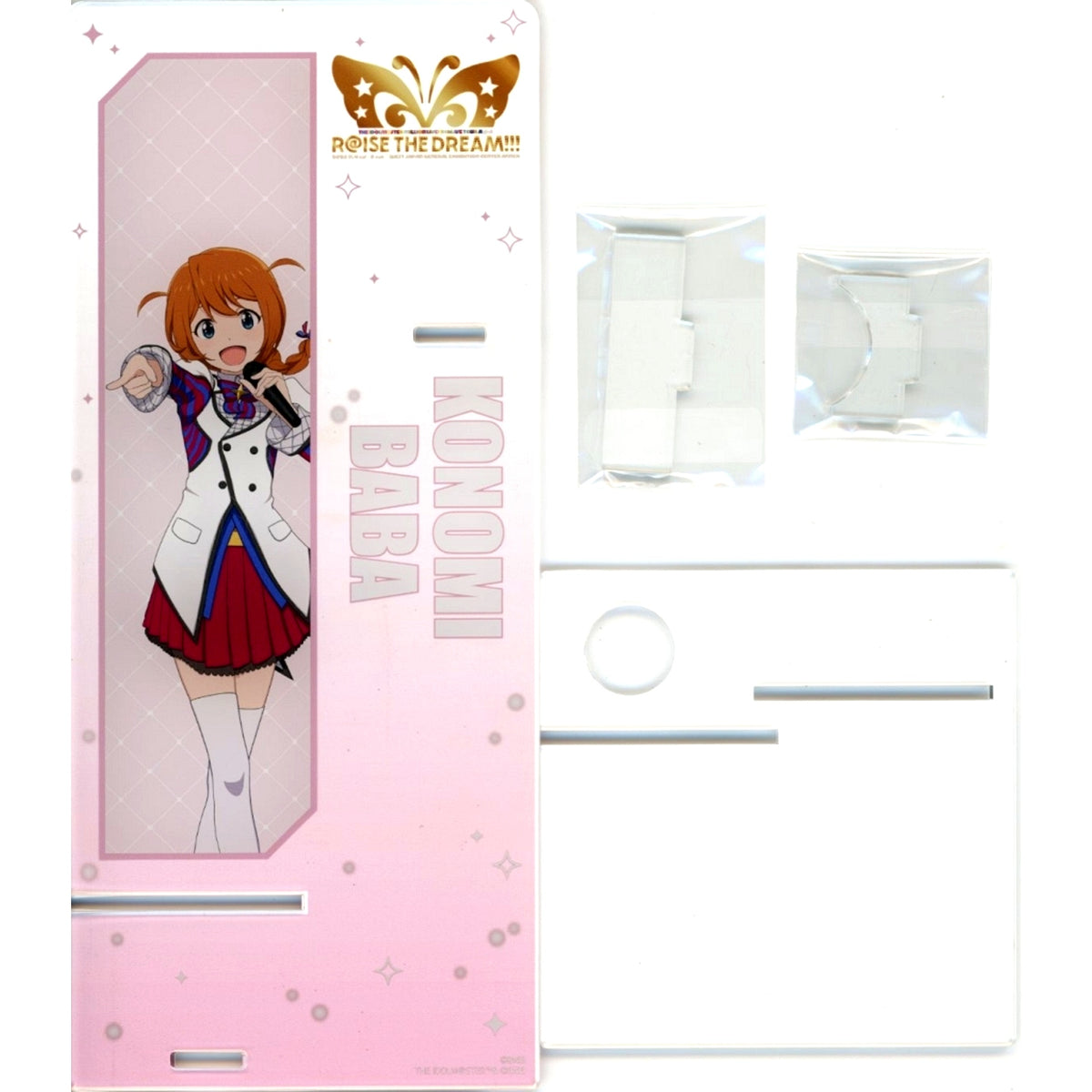 Konomi Baba 10th Act-3 Ver. Official Concert Light Stand Idolmaster Million Live! [USED]