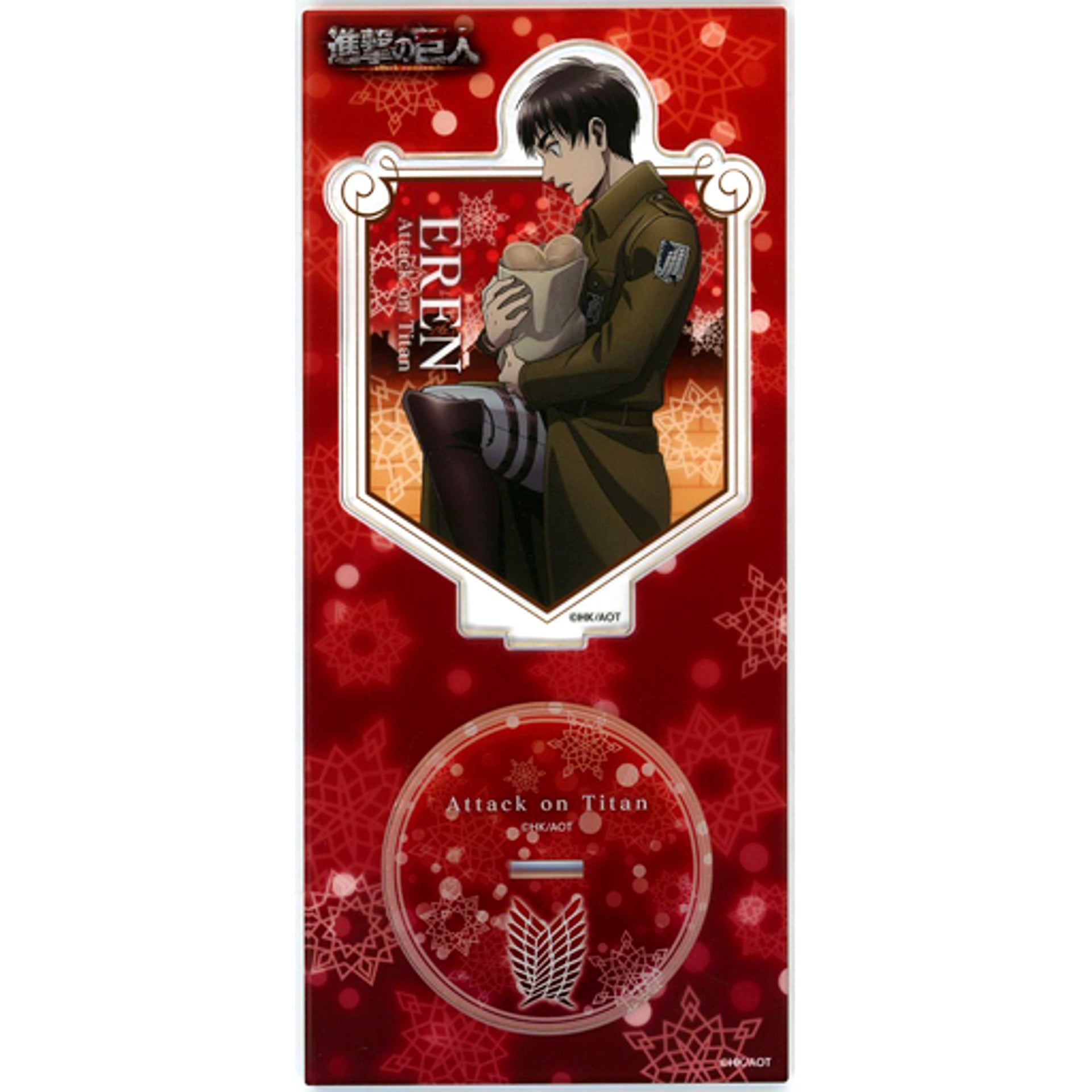 Eren Yeager Bread Acrylic Stand Attack on Titan [USED]