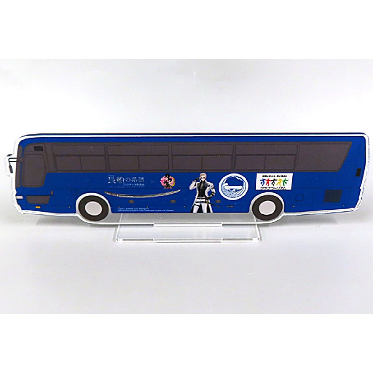 Sanchoumou Touken Ranbu ONLINE Acrylic Stand Tour Wrapping Bus Club Tourism Tour of Bizen Fukuoka Bizen Osafune Participation Bonus [USED]