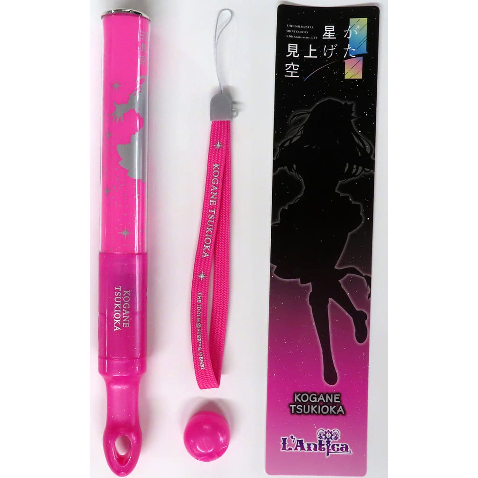 THE IDOLM@STER Shiny Colors Kogane Tsukioka Official Concert Light 5.5th Anniversary Live Hoshi ga Miageta Sora Limited [USED]