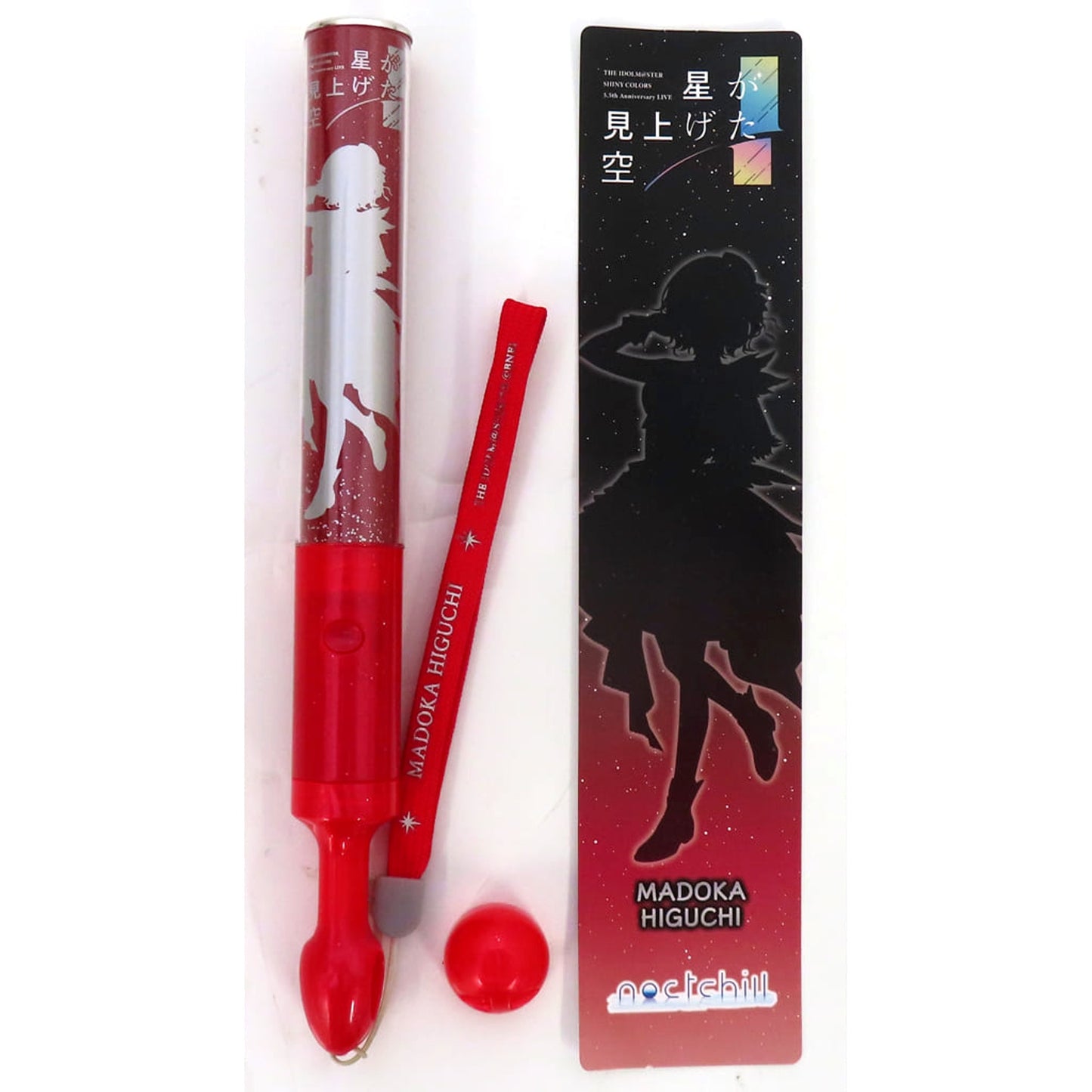 THE IDOLM@STER Shiny Colors Madoka Higuchi Official Concert Light 5.5th Anniversary Live Hoshi ga Miageta Sora Limited [USED]