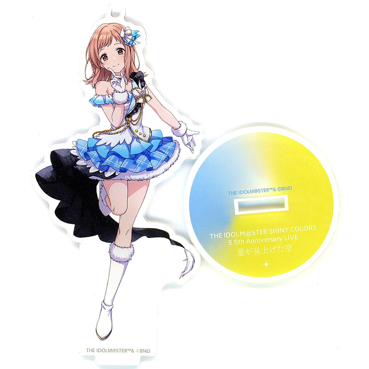 Mano Sakuragi Hoshi ga Miageta Sora Ver. Official Acrylic Stand Keychain The Idolmaster Shiny Colors [USED]