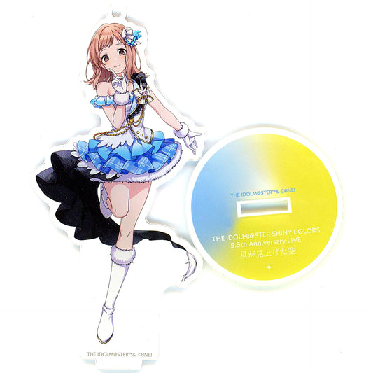 Mano Sakuragi Hoshi ga Miageta Sora Ver. Official Acrylic Stand Keychain The Idolmaster Shiny Colors [USED]