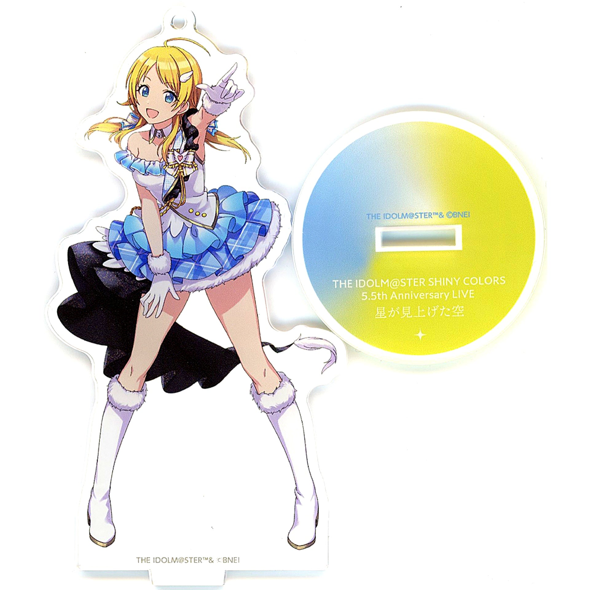 Meguru Hachimiya THE IDOLM@STER SHINY COLORS Official Acrylic Stand Keychain Star Looked Up Sky ver. [USED]