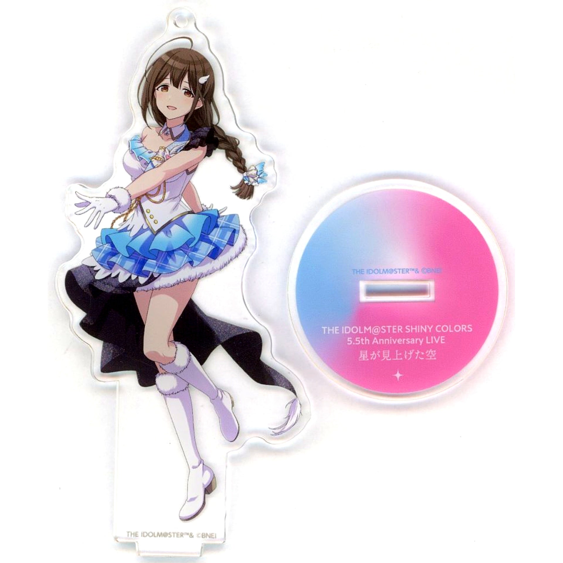 Chiyuki Kuwayama The Idolmaster Shiny Colors Official Acrylic Stand Keychain Hoshi ga Miageta Sora Ver. [USED]