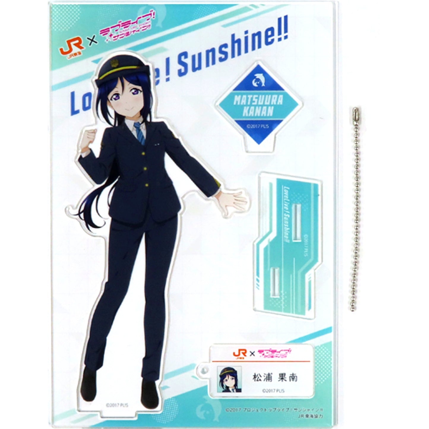 Kanan Matsuura Acrylic Stand JR Tokai Oshi Tabi x Love Live Sunshine Numazu Geki Oshi Campaign Bellmart Kiosk Numazu Store Limited [USED]