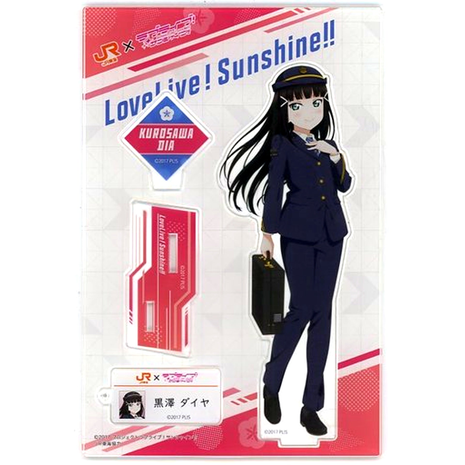 Dia Kurosawa Acrylic Stand JR Tokai Oshi Tabi x Love Live Sunshine Numazu Geki Oshi Campaign Bellmart Kiosk Numazu Store Limited [USED]