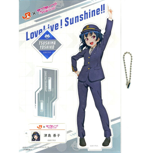Yoshiko Tsushima Acrylic Stand JR Tokai Oshitabi x Love Live! Sunshine!! Numazu Geki Oshi Campaign! Bellmart Kiosk Numazu Limited [USED]
